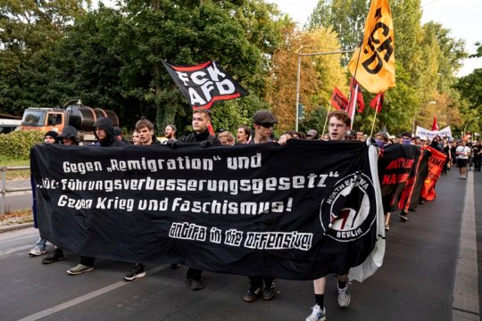 afd-diamartytia