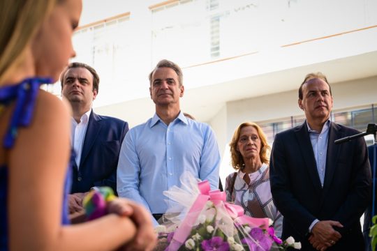Αγιασμός Μητσοτάκης