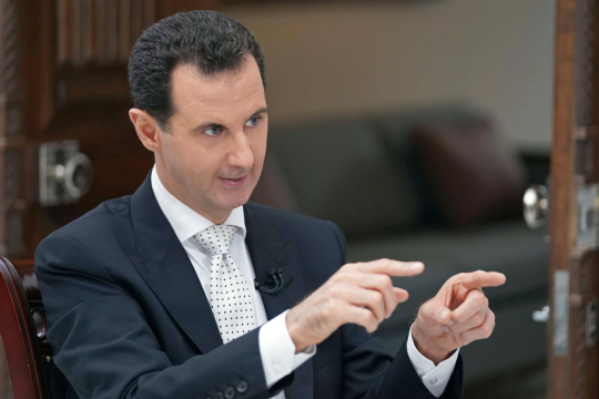 al-asad