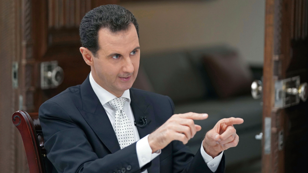 al-asad
