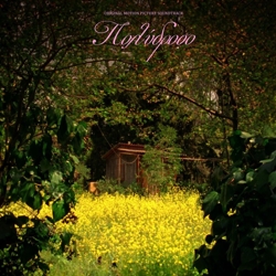 album-polydroso