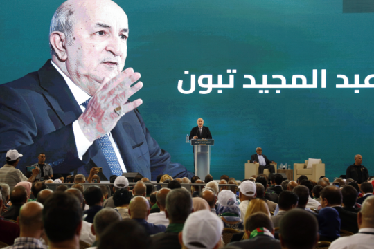 algeria