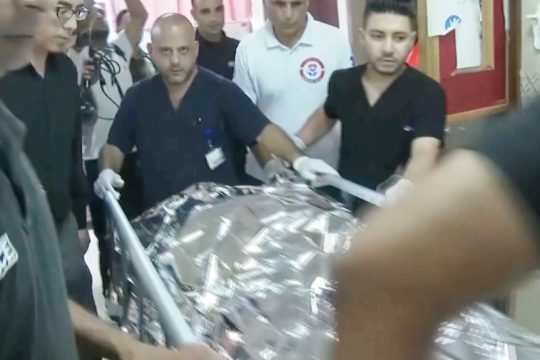 Αμερικανίδα ακριβίστρια