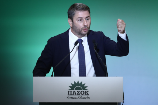 androulakis