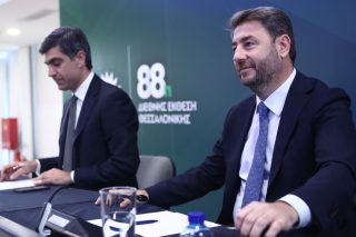 androulakis