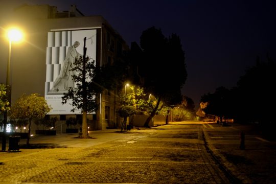 athina-araiopagitou