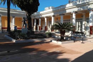 axilleio-kerkyra