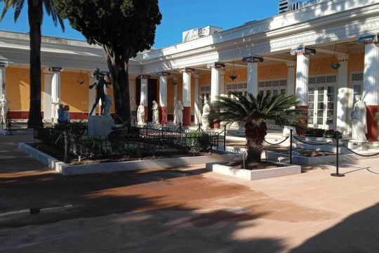 axilleio-kerkyra
