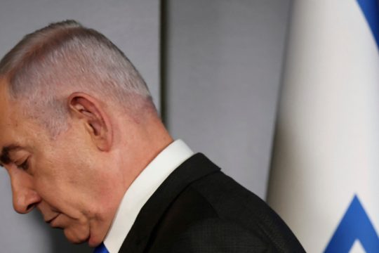 Μπένιαμιν Νετανιάχου