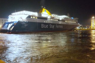Blue Star Paros