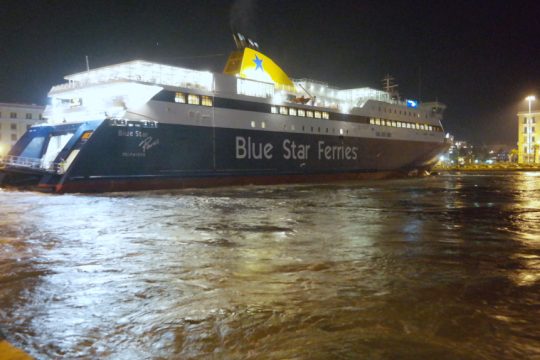 Blue Star Paros