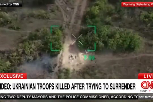 CNN Ουκρανία