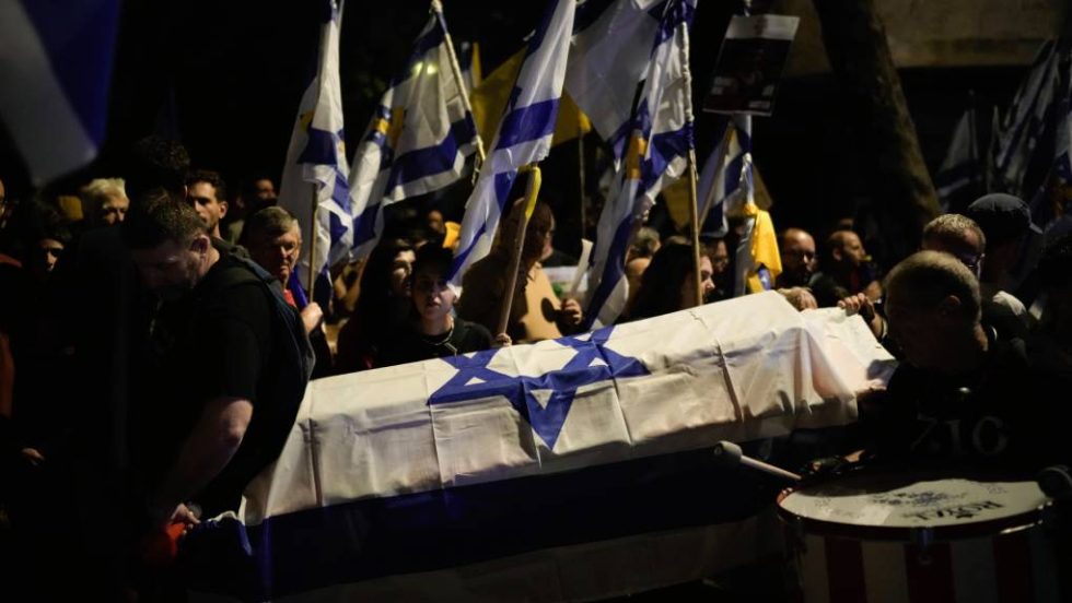 Israel