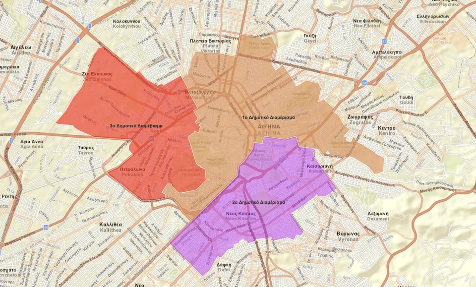 airbnb διαμερίσματα