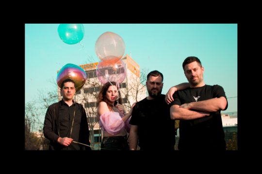 Echo Tides