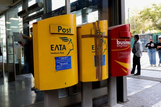 elta
