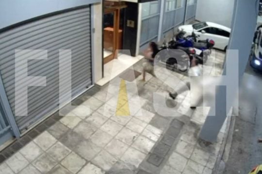 Επίθεση τρανς