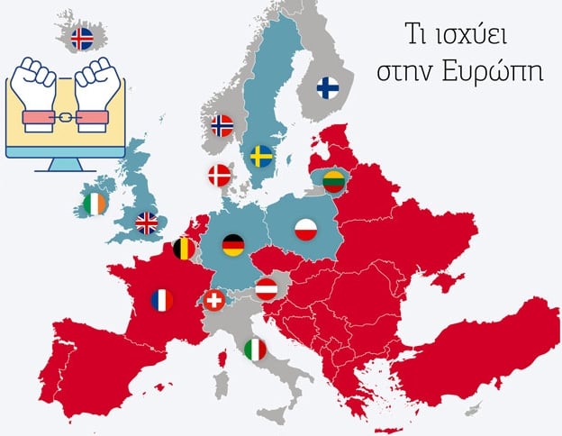 europe-pinakas