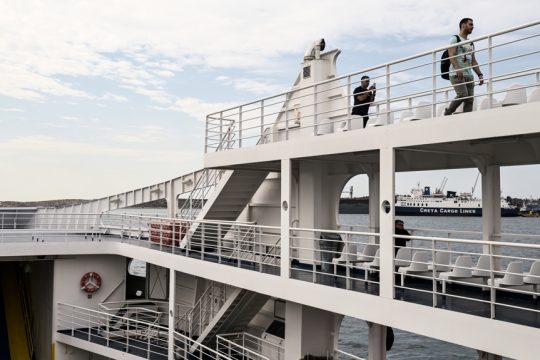 ferry-salamina