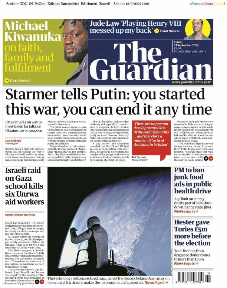 the guardian