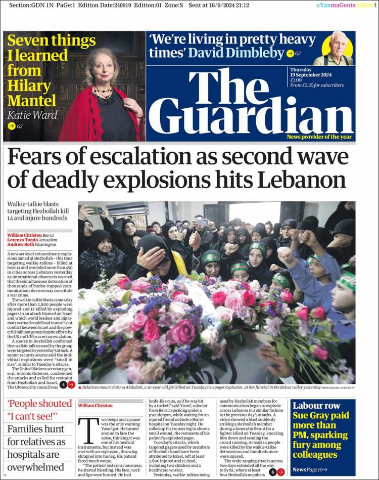 the guardian