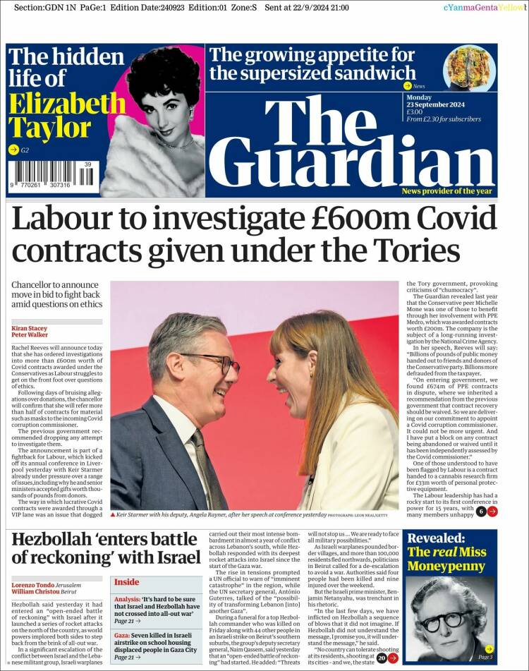 the guardian