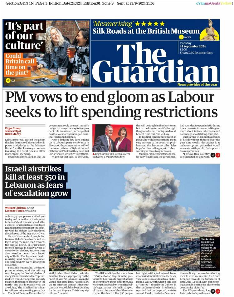 the guardian