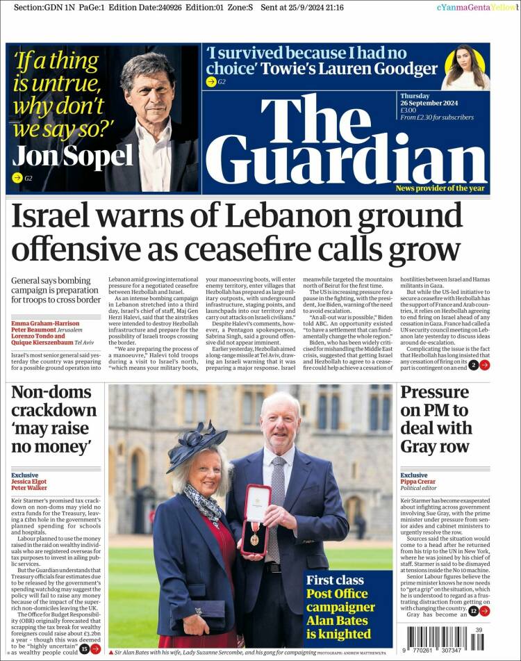 the guardian