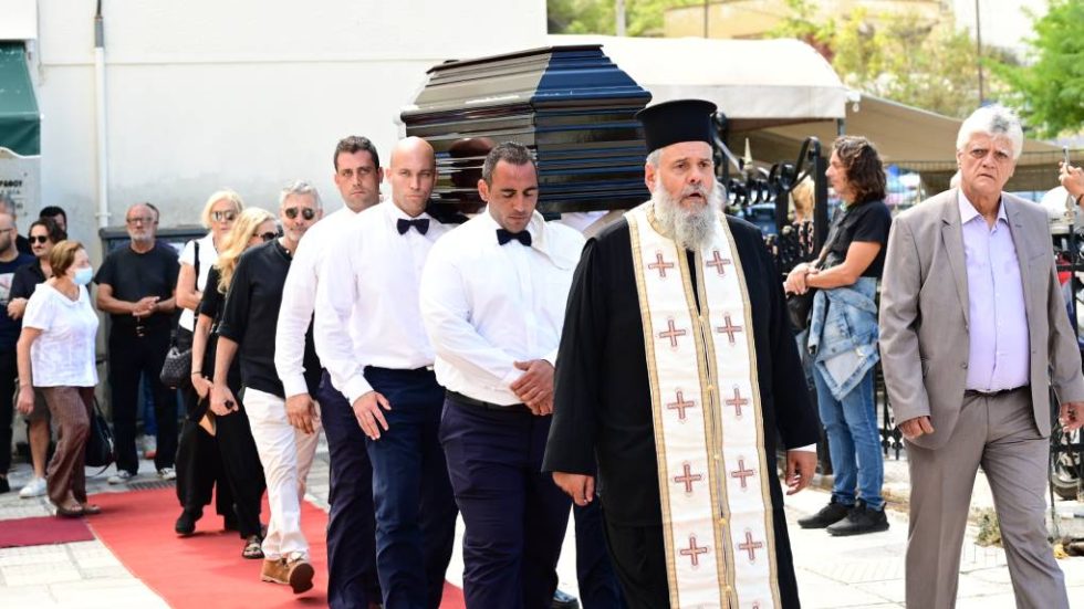 κηδεία Καρύδη