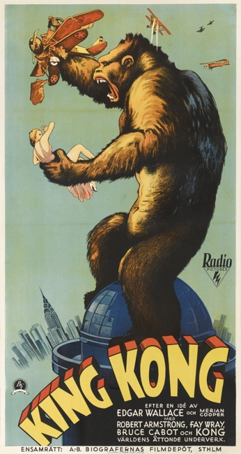 «Κινγκ Κονγκ» (1933)