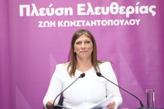 η Ζωή Κωνσταντοπούλου