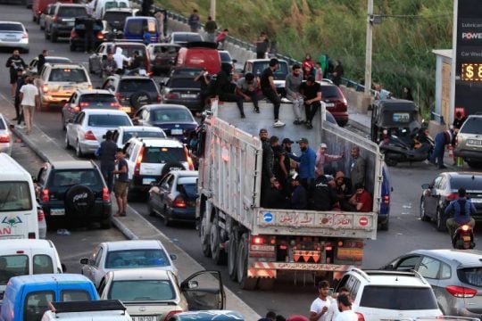 Εκτοπισμένοι