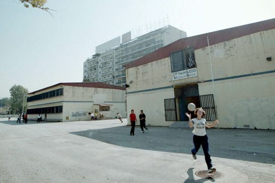 lyomeno-sxoleio-thessaloniki