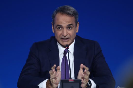 Κυριάκος Μητσοτάκης
