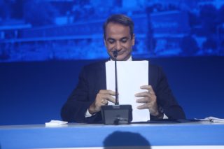 mitsotakis-deth