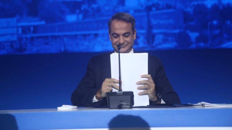 mitsotakis-deth