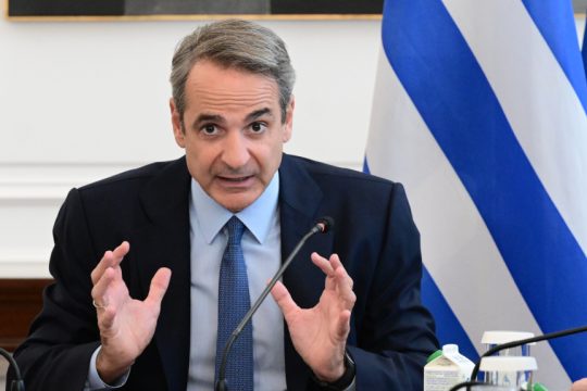 Κυριάκος Μητσοτάκης