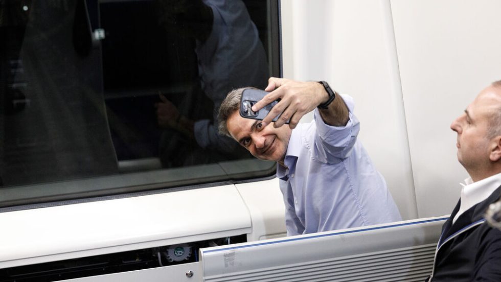mitsotakis-metro