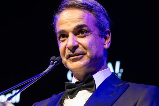 Κυριάκος Μητσοτάκης
