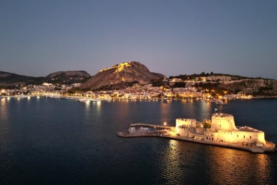 nafplio