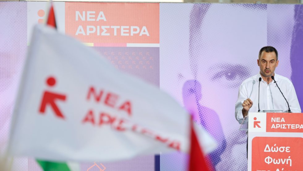 Αλέξης Χαρίτσης