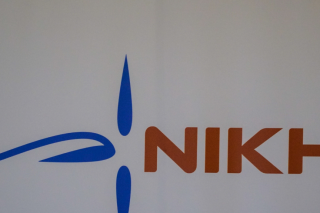 nikh