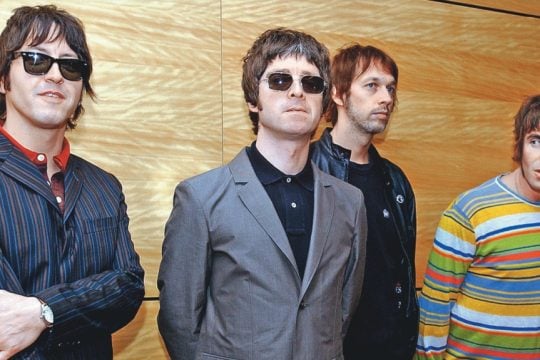 oasis