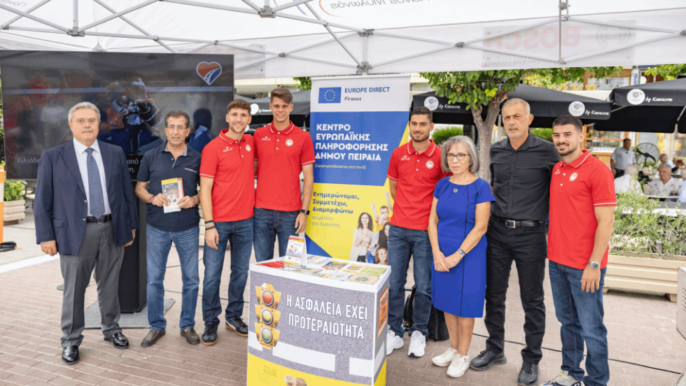 Οδική ασφάλεια