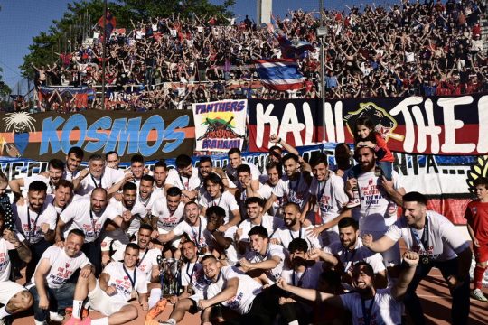 panionios