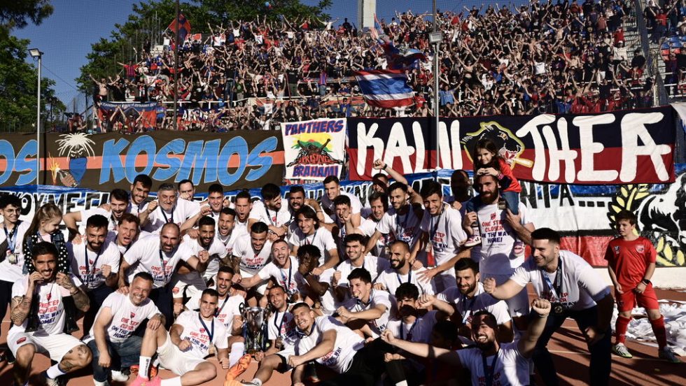 panionios