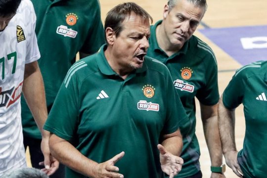pao-ataman