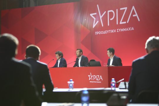 Νίκος Παππάς