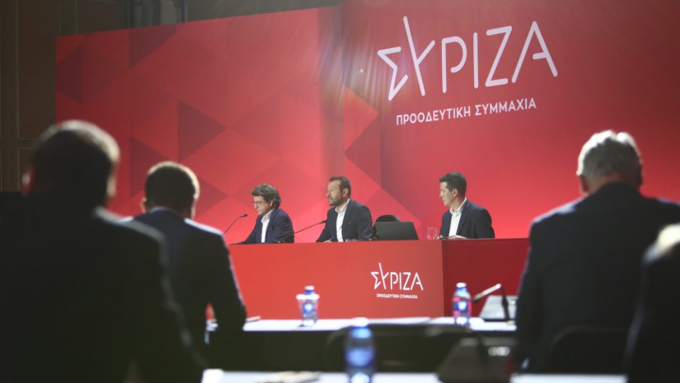 Νίκος Παππάς