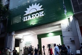 pasok